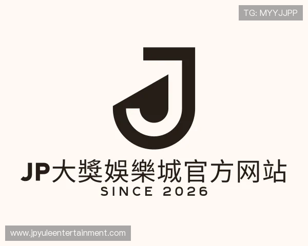知道JP大獎娛樂城官方网站